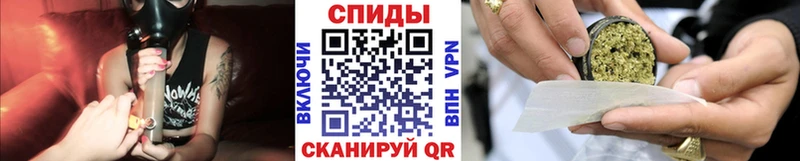 Бутират 1.4BDO  купить  сайты  Первомайск 