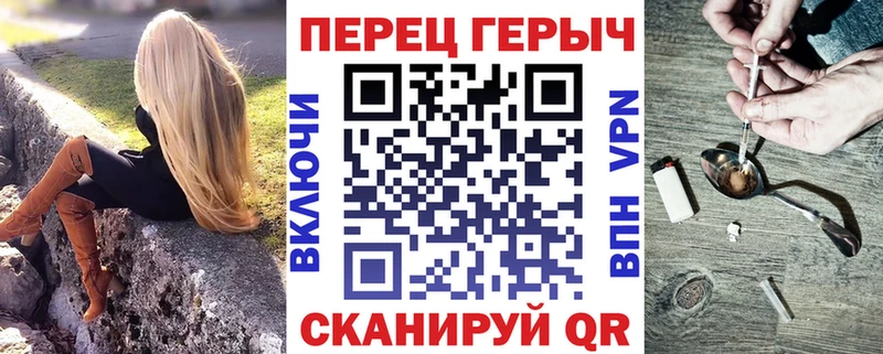 Героин Афган  Первомайск 