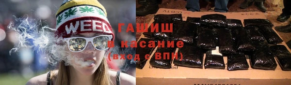 дмт Белокуриха