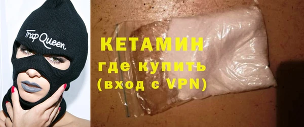 кокаин перу Беломорск