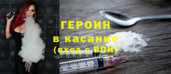 дмт Белокуриха
