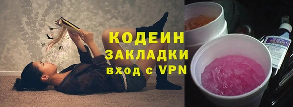дмт Белокуриха