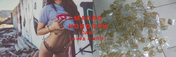 кокаин перу Беломорск