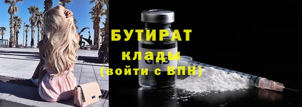 кокаин перу Беломорск