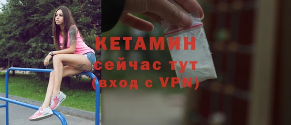 кокаин перу Беломорск