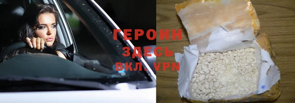 стаф Россошь