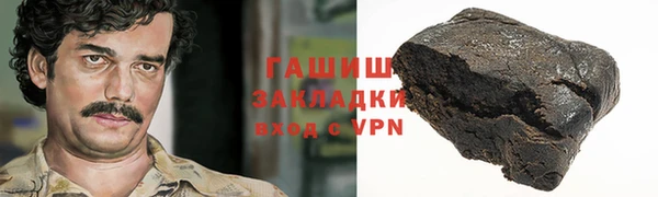дмт Белокуриха
