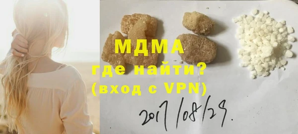 дмт Белокуриха
