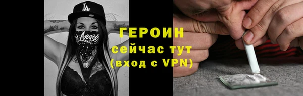 дмт Белокуриха