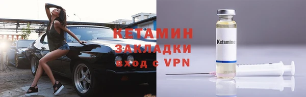 дмт Белокуриха