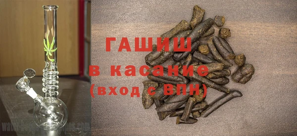 дмт Белокуриха