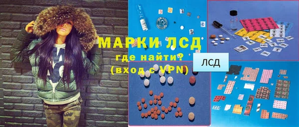 mdma Белоозёрский
