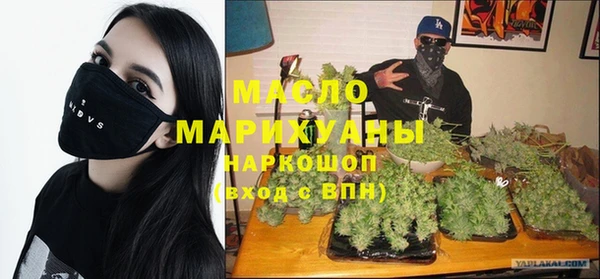 дмт Белокуриха