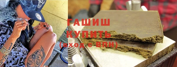 кокаин перу Беломорск