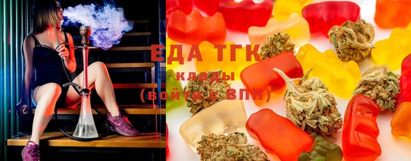 дмт Белокуриха