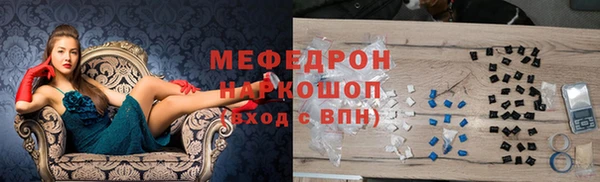 дмт Белокуриха