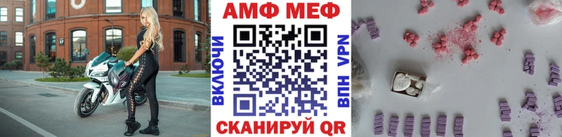 Первитин витя мориарти как зайти Первомайск omg маркетплейс